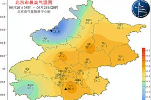 开云app最新官方入口在哪找截图4